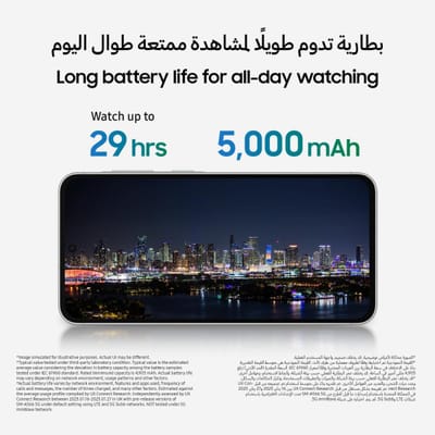 Samsung Galaxy A56 5G, Android Smartphone, 256GB Storage, 8GB RAM, Awesome Lightgray, 6x OS Upgrades, Large Display, Long Battery Life (UAE Version)_img_7