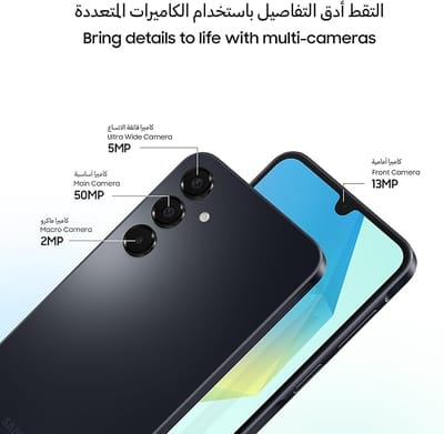 Samsung Galaxy A16 LTE, Android Smartphone, Dual SIM Mobile Phone, 4GB RAM, 128GB Storage, Black_img_5