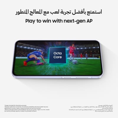 Samsung Galaxy A56 5G, Android Smartphone, 256GB Storage, 8GB RAM, Awesome Lightgray, 6x OS Upgrades, Large Display, Long Battery Life (UAE Version)_img_8